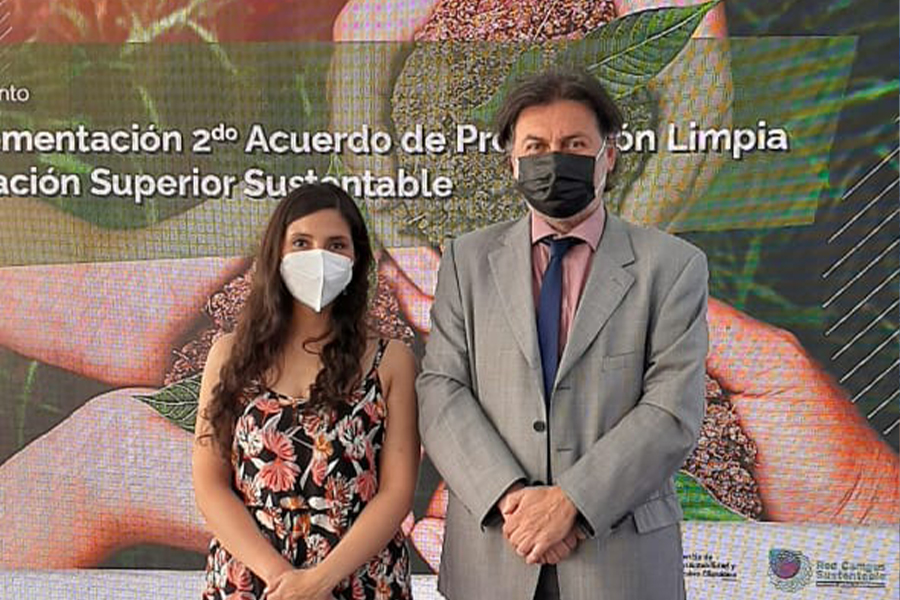 campus sustentable 2